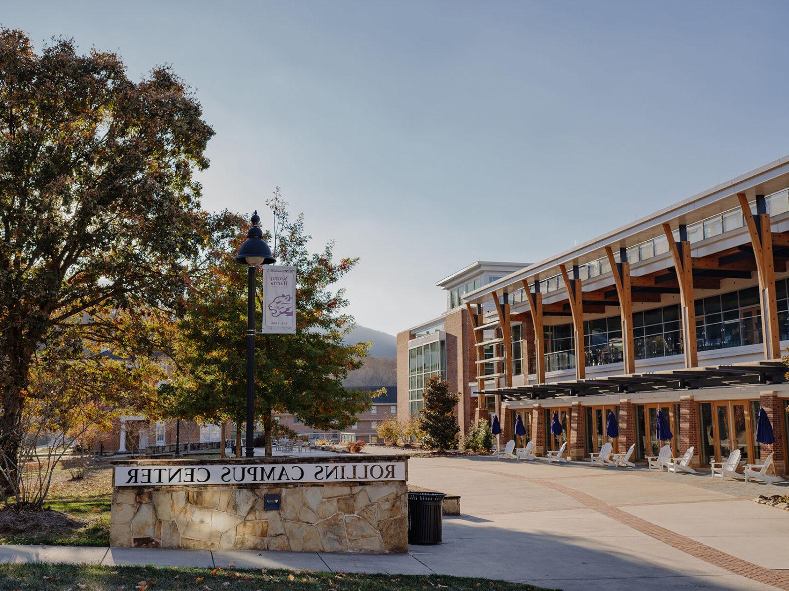 YHC Rollins Campus Center